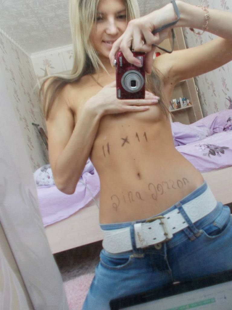 Photo de Marcelline